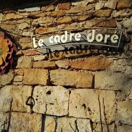 펜션 House Le Cadre Dore 로카마두르